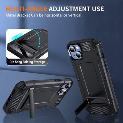 iPhone 11 Matte Holder Phone Case(Black)